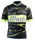Maillot Rosti Onda fluo