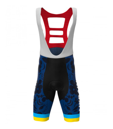 Ukrainian National Shorts