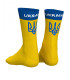 Chaussettes National Ukraine